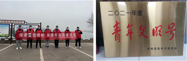 微信圖片_20220530084338_副本.jpg