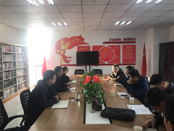 市交旅集團(tuán)積極推進(jìn)直接融資工作.png