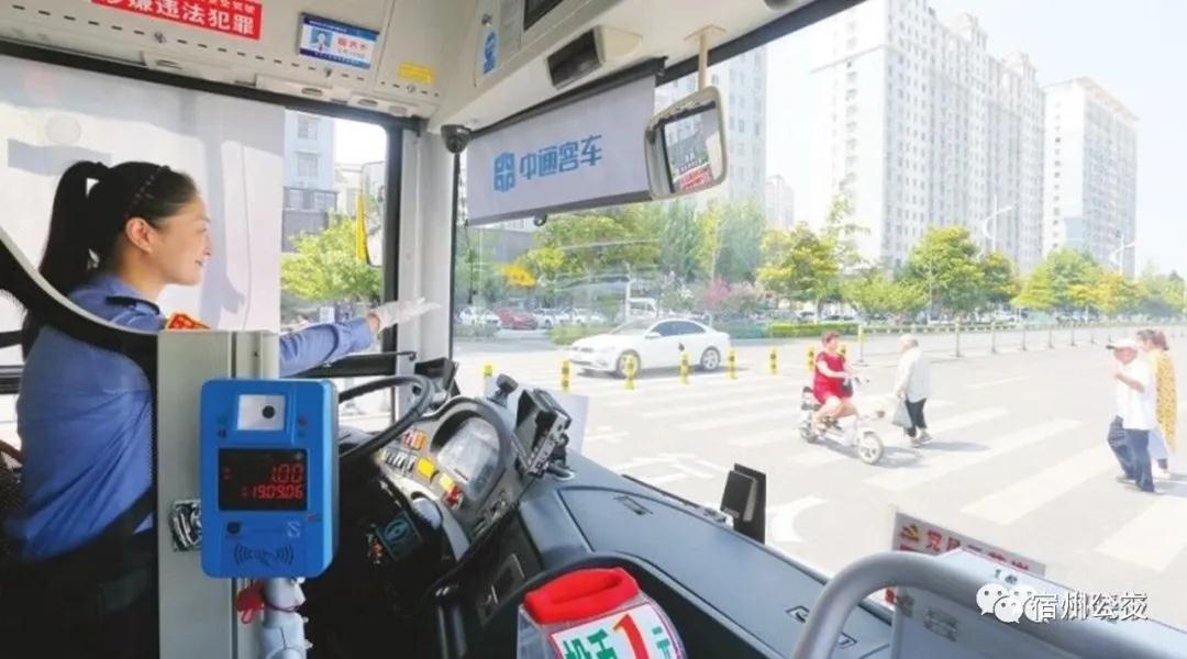 微信圖片_20200622153549.jpg
