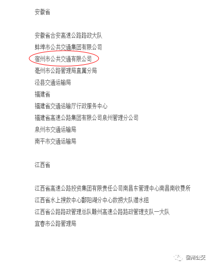 微信圖片_20200622154904.png