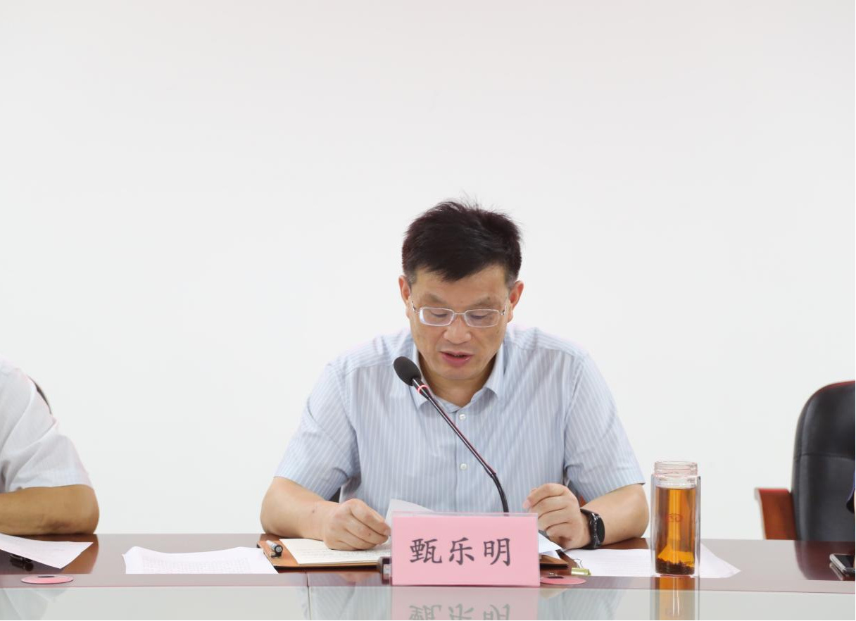 圖片2.png